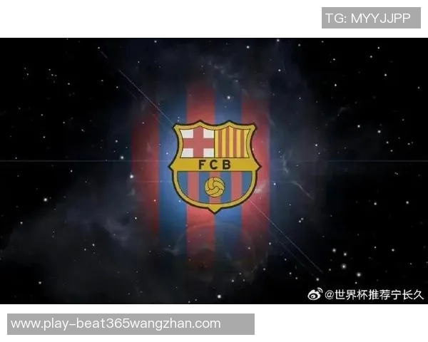 运动新闻巴萨迎战吉普迪纳摩争夺欧冠小组赛关键胜利